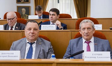 Заседание Законодательного Собрания Оренбургской области